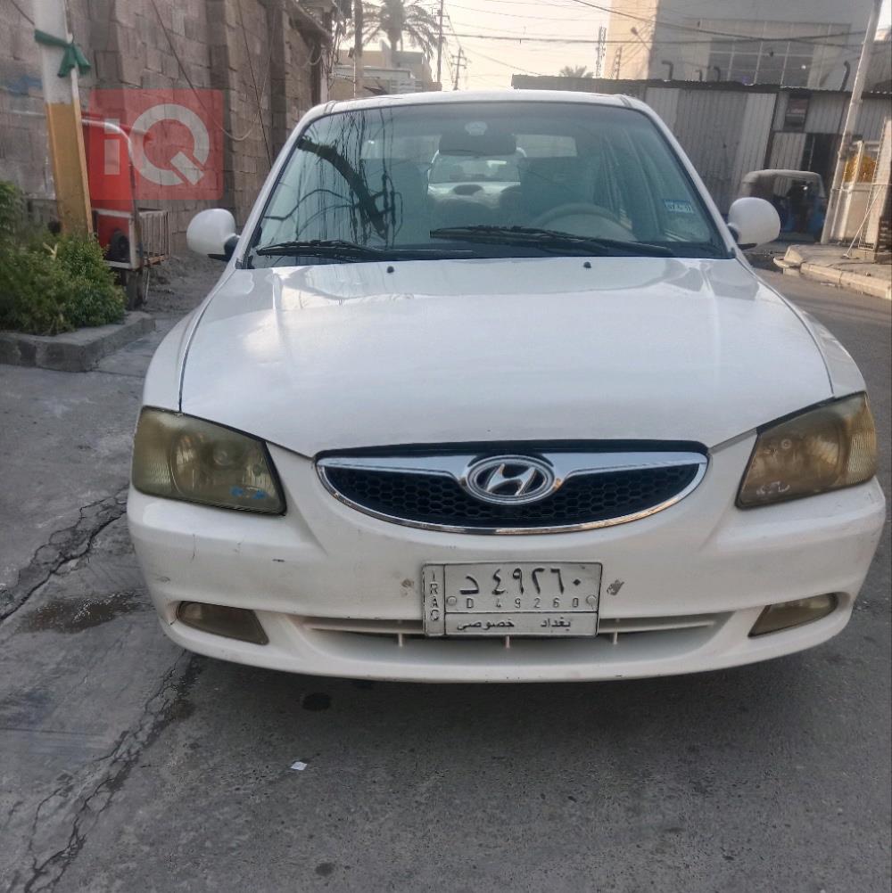 هيونداي فيرنا